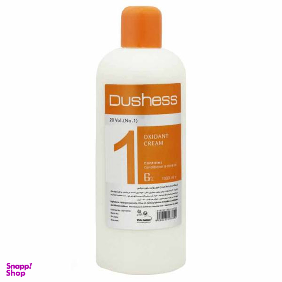 اکسیدان دوشس (Dushess) مدل 20V شش درصد حجم 1000 میلی‌ لیتر