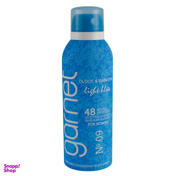 اسپری بدن زنانه گارنت (Garnet) مدل Light Blue حجم 200 میلی لیتر