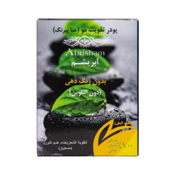 حنا ابریشم (Abrisham) مدل 001 وزن 100 گرم