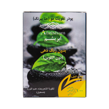 حنا ابریشم (Abrisham) مدل 001 وزن 100 گرم