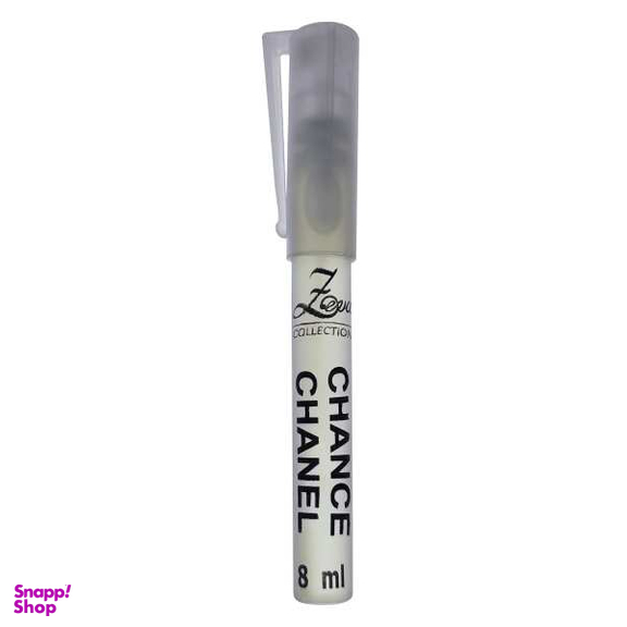 عطر جیبی زنانه زوا مدل CHANCE CHANEL حجم 8 میلی لیتر
