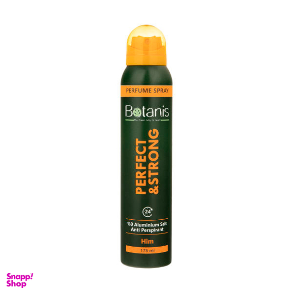اسپری بدن مردانه بوتانیس (Botanis) مدل Perfect حجم 175 میلی لیتر