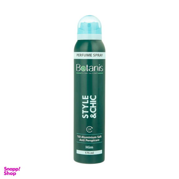اسپری بدن مردانه بوتانیس (Botanis) مدل Style حجم 175 میلی لیتر