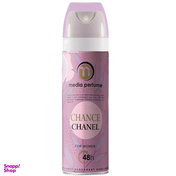 اسپری بدن زنانه مدیا مدل CHANEL CHANCE حجم 200 میلی لیتر