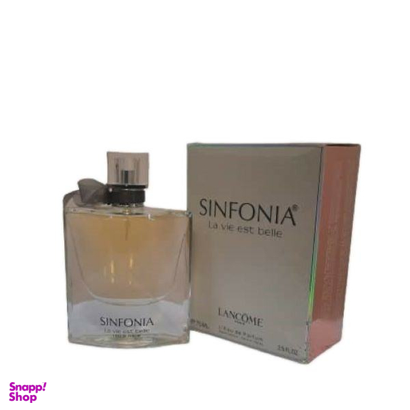 ادوپرفیوم زنانه سین فونیا (Sinfonia) مدل لانکوم حجم 75 میلی‌ لیتر