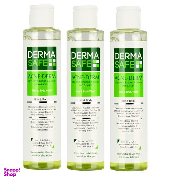 شامپو ضد شوره مو درماسیف (Dermasafe) مدل Acne Derm حجم 200 میلی لیتر بسته 3 عددی