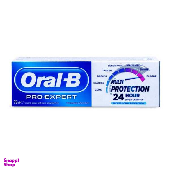 خمیردندان اورال-بی (Oral-B) مدل Multi Protection 24 Hour حجم 75 میلی لیتر