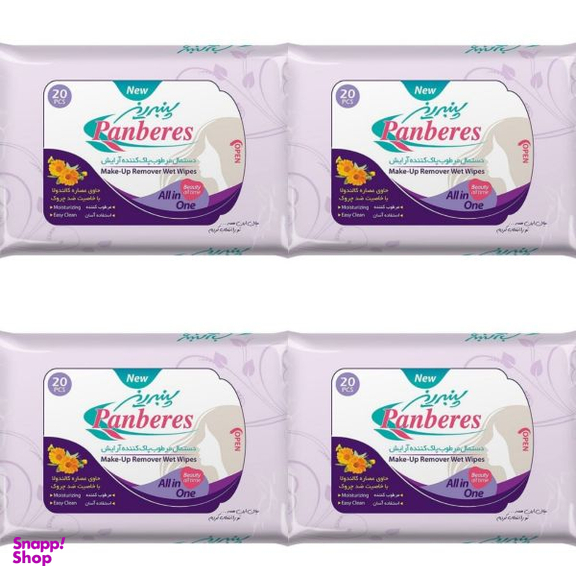 دستمال مرطوب پاک کننده آرایش پنبه ریز (Panberes) کد 20 مجموعه 4 عددی