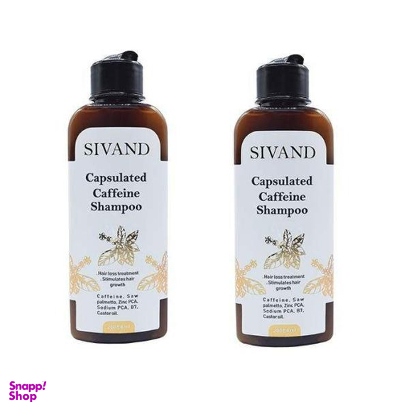 شامپو ضد ریزش مو سیوند (Sivand) مدل Caffein حجم 200 میلی لیتر بسته 2 عددی
