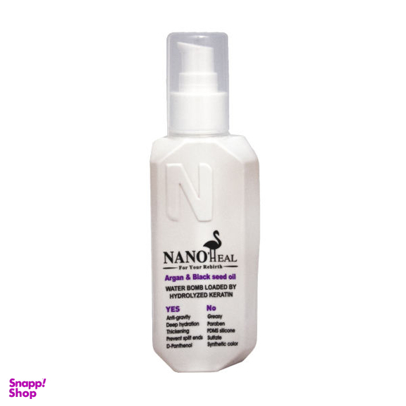 روغن مو نانوهیل (Nanoheal) مدل آرگان حجم 130 میلی لیتر