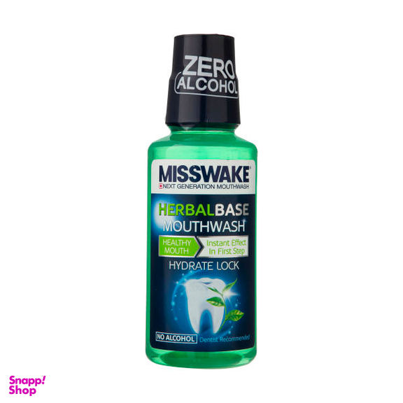 دهان شویه میسویک مدل Healthy Mouth حجم 400 میلی لیتر