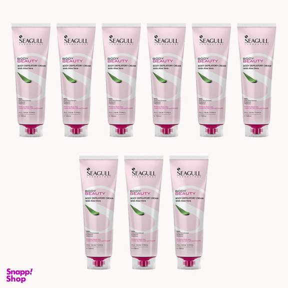 کرم موبر سی گل مدل beauty حجم 100 میلی لیتر مجموعه 9 عددی