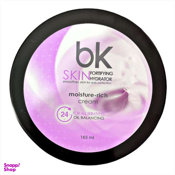 کرم مرطوب کننده بی کی مدل HYDRATOR حجم 165 میلی لیتر