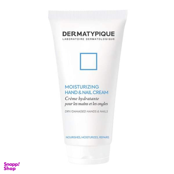 کرم مرطوب کننده دست و ناخن درماتیپیک مدل MOISTURIZING حجم 50 میلی لیتر