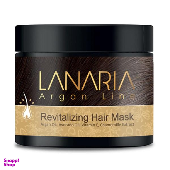 ماسک مو لاناریا مدل Argan حجم 400 میلی لیتر