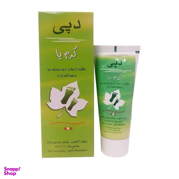 کرم پا دپی مدل Advance حجم 50 میلی لیتر مجموعه 4 عددی