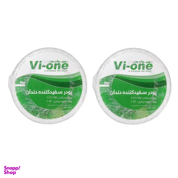 پودر سفید کننده دندان (Vi-One) مدل Mint وزن 50 گرم مجموعه 2 عددی