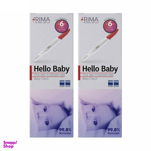 تست بارداری ریما (Rima) مدل Hello Baby بسته 2 عددی