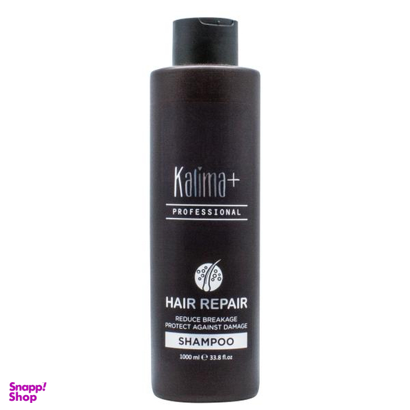 شامپو مو +کالیما (Kalima) مدل حرفه‌ای ترمیم کننده حجم 1000 میلی لیتر