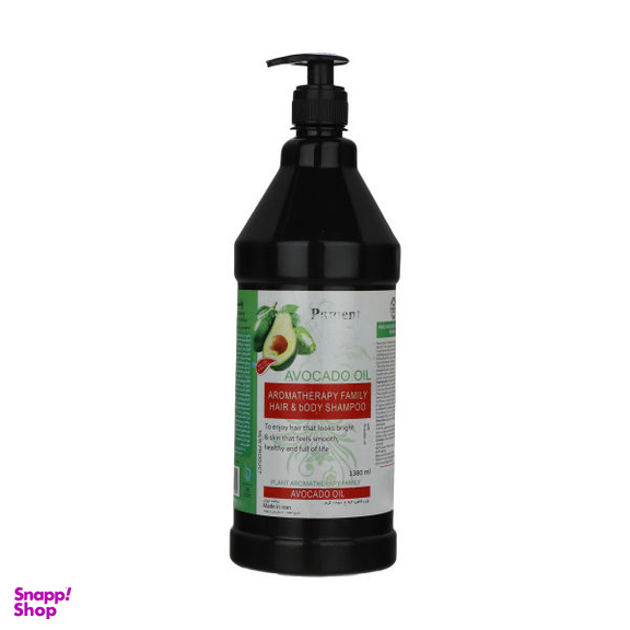 شامپو مو و بدن پامنت (Pament) مدل Avocado حجم 1380 میلی لیتر