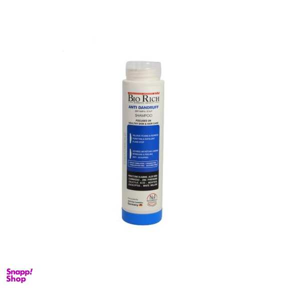 شامپو مو بایو ریچ (Bio Rich) مدل ضد شوره حجم 250 میلی لیتر بسته 2 عددی