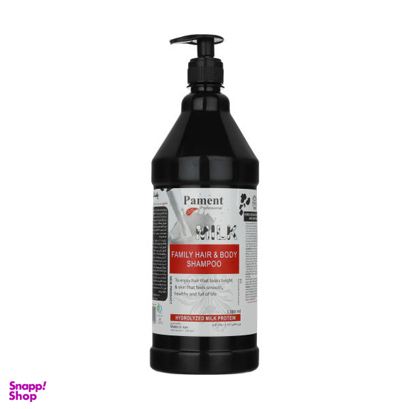 شامپو مو و بدن پامنت (Pament) مدل Milk حجم 1380 میلی لیتر