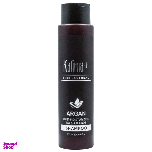 شامپو مو +کالیما (Kalima) مدل آرگان حجم 500 میلی لیتر