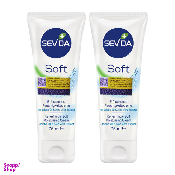 کرم مرطوب کننده سودا مدل soft حجم 75 میلی لیتر مجموعه 2 عددی