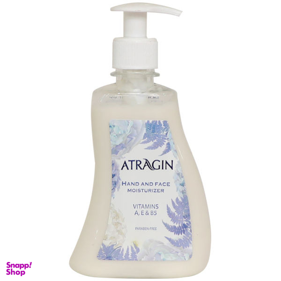 کرم آبرسان عطرآگین مدل 03 حجم 270 میلی لیتر
