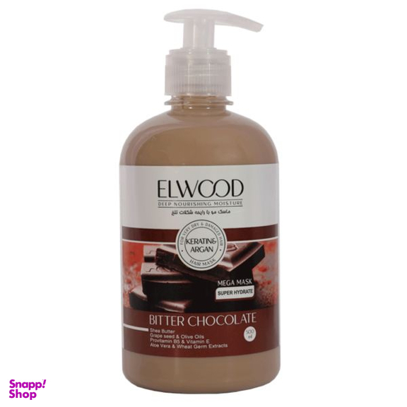 ماسک مو الوود (Elwood) مدل شکلات تلخ حجم 500 میلی لیتر