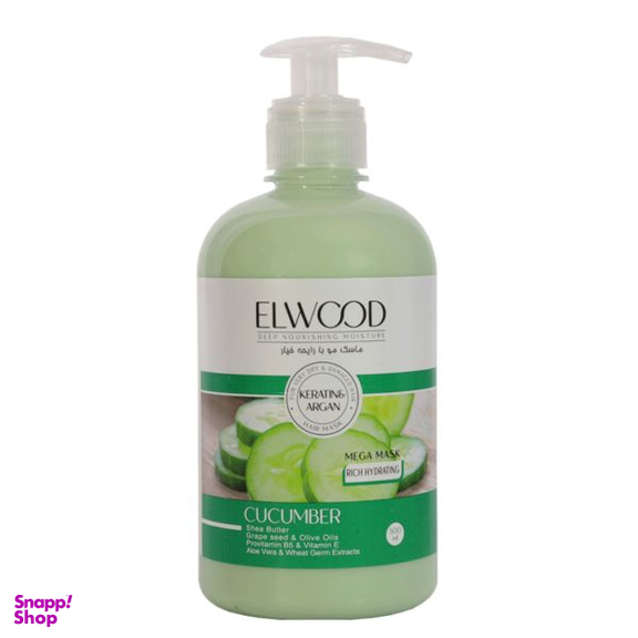 ماسک مو الوود (Elwood) مدل خیار حجم 500 میلی لیتر
