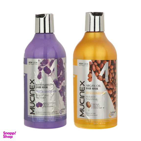 ماسک مو ماسینکس مدل 04 حجم 500 میلی لیتر مجموعه 2 عددی