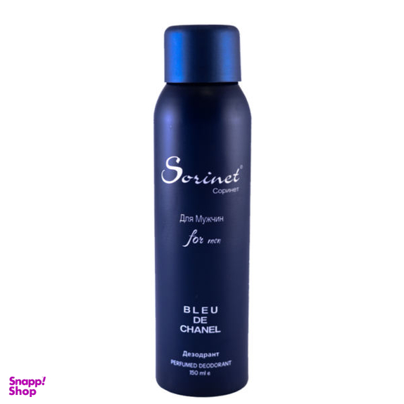 اسپری بدن مردانه سورینت (Sorinet) مدل BLEU DE CHANEL حجم 150 میلی لیتر