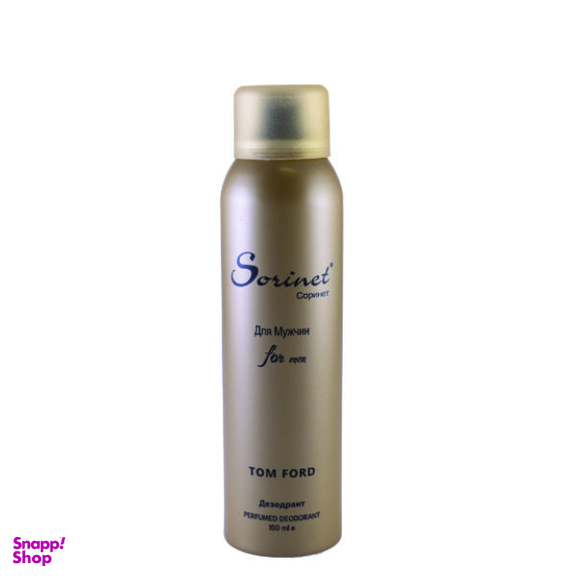 اسپری بدن مردانه سورینت (Sorinet) مدل TOM FORD حجم 150 میلی لیتر