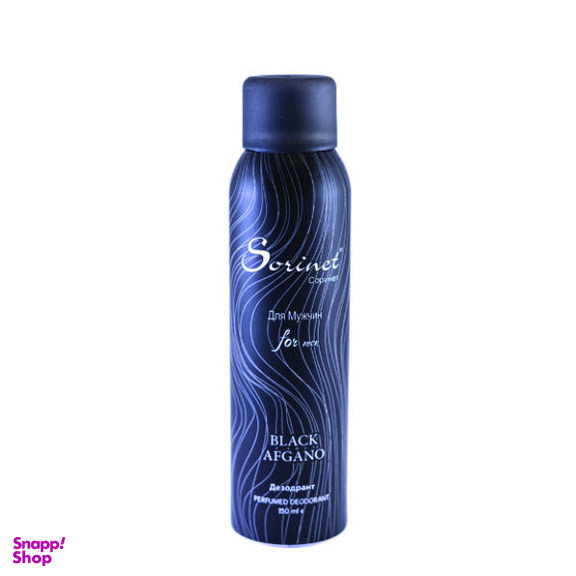 اسپری بدن مردانه سورینت (Sorinet) مدل BLACK AFGANO حجم 150 میلی لیتر