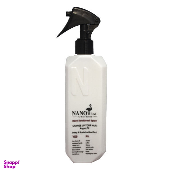 اسپری تقویت کننده موی سر نانوهیل (Nanoheal) (Nanoheal) مدل روغن آرگان حجم 300 میلی لیتر