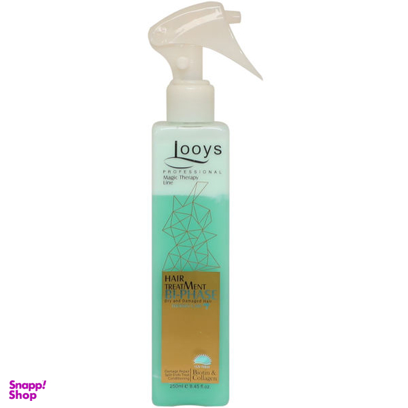 اسپری دو فاز مو لویز (Looys) مدل Dry and Damaged Hair حجم 250 میلی لیتر