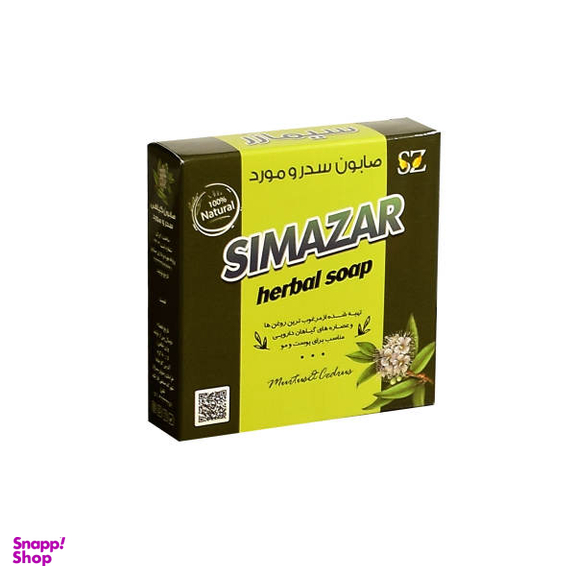 خودتراش بیک مدل Flex 3 بسته 3 عددی