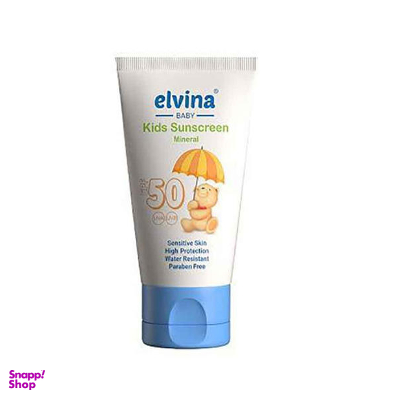 کرم ضد آفتاب کودک الوینا مدل k حجم 40 میلی لیتر