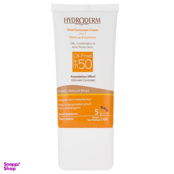 کرم ضد آفتاب هیدرودرم مدل Natural Beige حجم 40 میلی لیتر
