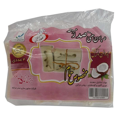 صابون شستشو صدر مراغه (Sadre Maragheh) کد 04 وزن 190 گرم بسته 4 عددی