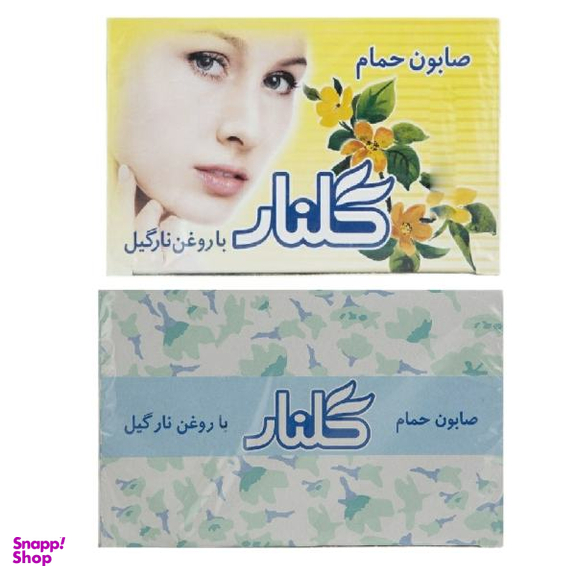 صابون شستشو گلنار مدل روغن نارگیل وزن 130 گرم مجموعه 2 عددی