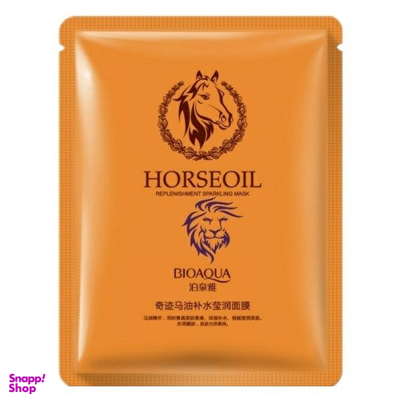 ماسک صورت بایوآکوا (BioAqua) مدل روغن اسب وزن 10 گرم
