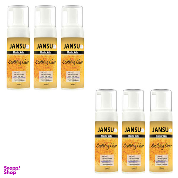 فوم پاک کننده آرایش صورت جانسو (Jansu) مدل نستالژیک حجم 160 میلی لیتر مجموعه 6 عددی