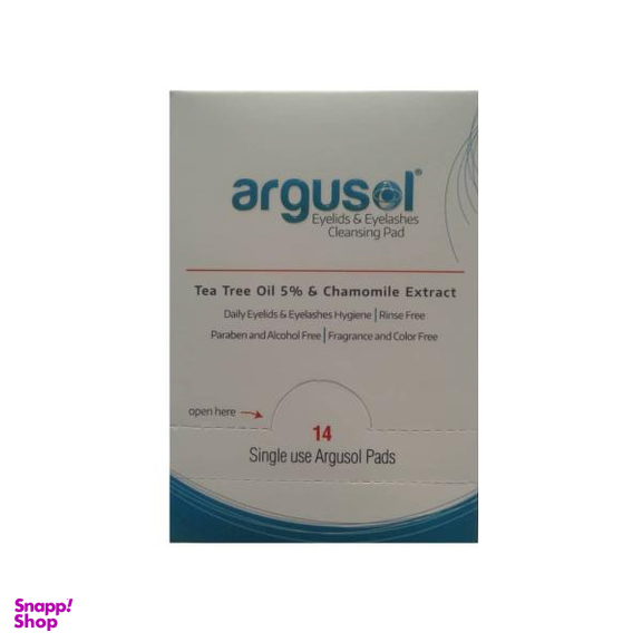 پد پاک کننده آرایش پلک و مژه آرگوسول (Argusol) مدل Tea Tree بسته 14 عددی