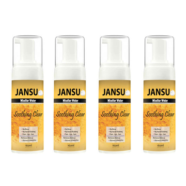 فوم پاک کننده آرایش صورت جانسو (Jansu) مدل نستالژیک حجم 160 میلی لیتر مجموعه 4 عددی