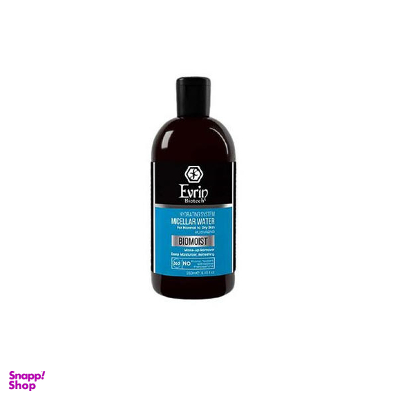 پاک کننده آرایش صورت اورین (Evrin) مدل Biom حجم 250 میلی لیتر