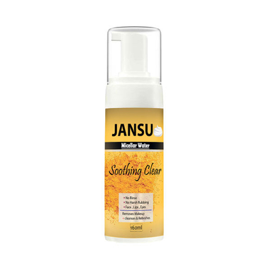 فوم پاک کننده آرایش صورت جانسو (Jansu) مدل نستالژیک حجم 160 میلی لیتر