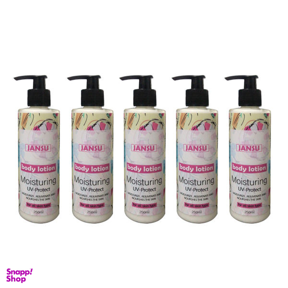 لوسیون بدن جانسو (Jansu) مدل Uv-Protect حجم 250 میلی لیتر مجموعه 5 عددی