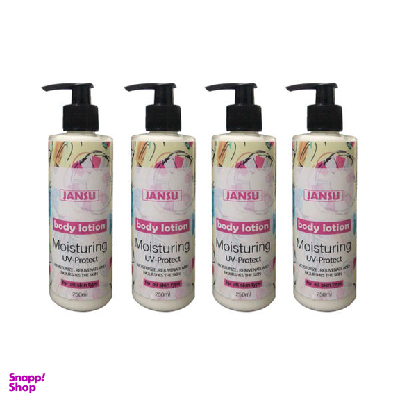 لوسیون بدن جانسو (Jansu) مدل Uv-Protect حجم 250 میلی لیتر مجموعه 4 عددی